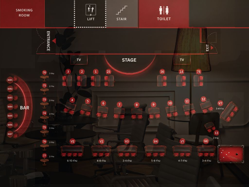 PRIVATE FLOOR seating map